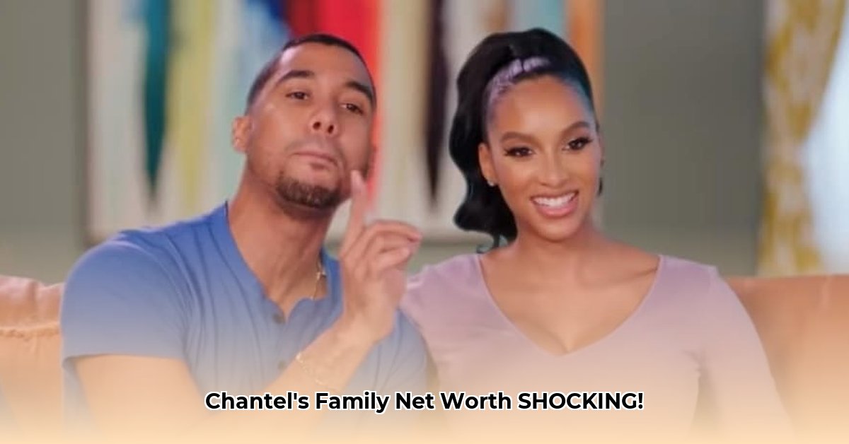 nicole-family-chantel-net-worth
